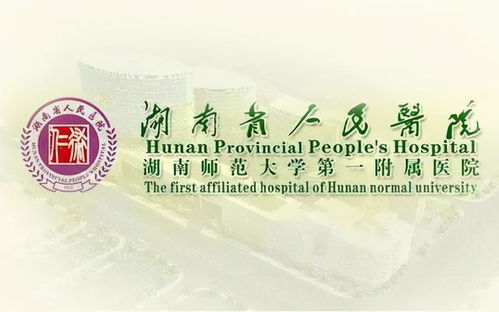 肠癌的 免死金牌 和 催命符