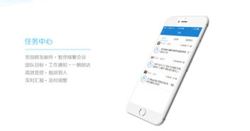 商会云商会云怎么选择,选择大商帮