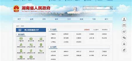 湖南企业网站建设介绍服务详解:湖南企业管理咨询服务|2024年09月更新