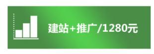 湖南网站建设欧柏泰克科专业建设网站|企业网站建站_世界工厂网移动版