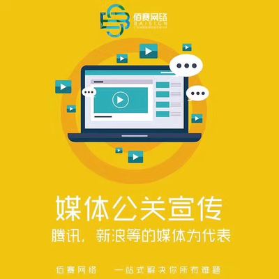 企业为什么要做好SEO优化推广,看了你就知道SEO的重要性