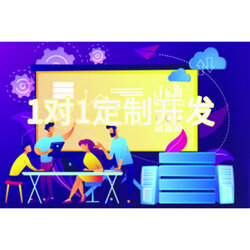 湖南行业门户网站建设报价