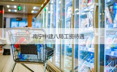 湖南盈腾电力建设网站下载_湖南浏阳盈准科技工厂(2025年02月测评)