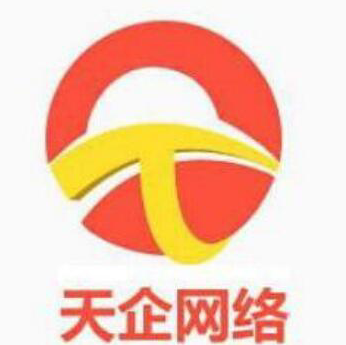 中小企业网站托管 湖南网站托管