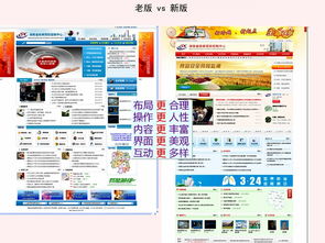 中国疾病预防控制中心