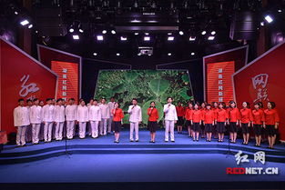 湖南红网新媒体集团6月16日挂牌成立