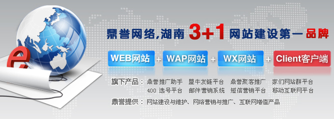 中国电子竞技职业技能证书系统