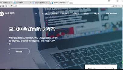 自助网站建设方案详细方案详解:网站建设策划方案|2024年07月更新