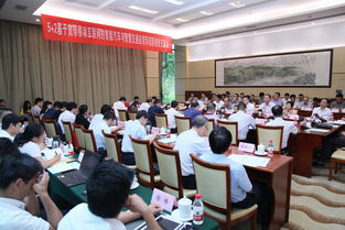 电子信息司组织召开基于宽带移动互联网的智能汽车与智慧交通应用示范区经验交流会