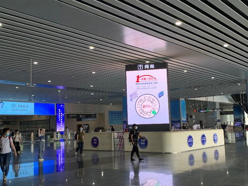 用户数突破1000万 办事就点 一件事一次办 小程序