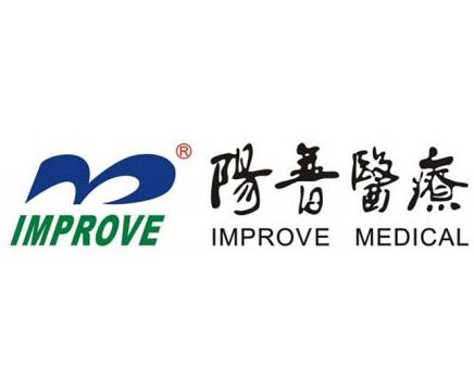 阳普医疗 湖南 