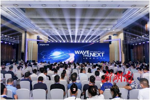 浪潮 云 数 ai 新型互联网助力建设数字湖南