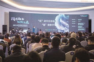 投资增速全国第四,支撑引擎何在