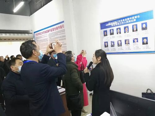 湖南省进口冷链食品建立集中监管仓现场推进会在怀化召开