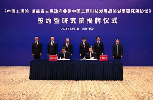 周末潮评丨与未来相 链 ,需从眼下的预判开始