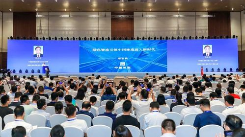 品茗股份亮相工程建设行业互联网大会 聚焦建造数字化创新实践