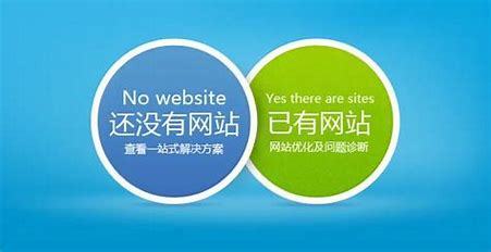 湖南网站优化推广公司下载_湖南网站建设推广(2025年02月最新版)