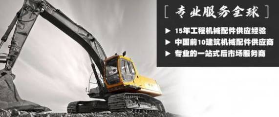 湖南朗*工程机械网站建设有创意的主题设计