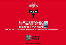 【湖南帝豪进取型白、银色到店 欲购从速_湖南帝豪企业新闻】 - 网上车市