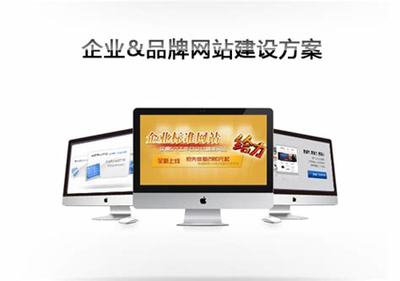 长沙行业网站建设多少钱下载_长沙168全程站名(2025年01月测评)