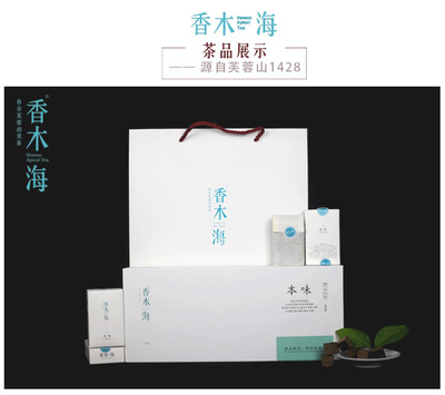 花千两茶资讯大全 从茶叶文化到行业动态