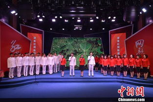 湖南首家省级新媒体集团挂牌，加速媒体融合发展与网站建设